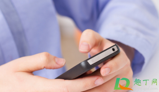 手机进水没坏可以充电吗(手机进水没办法充电)