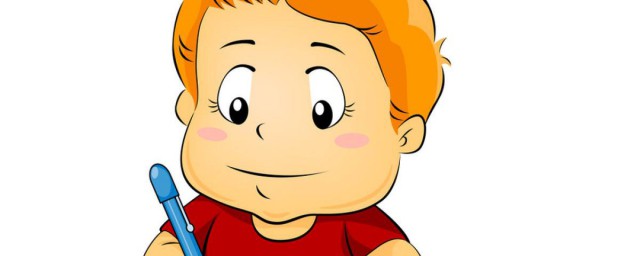 以下几点要求供大家参考(做到以下几点要求)