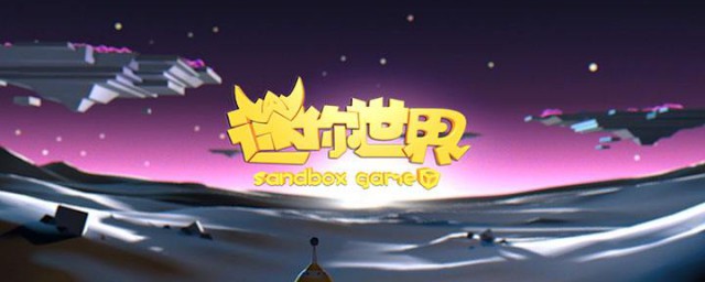 鸡生小鸡步骤(小鸡出生的时候该怎么做)