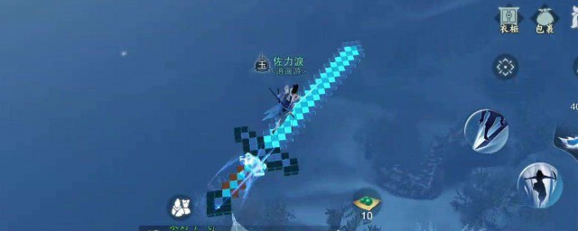 获得锋利1000钻石剑的步骤(如何获得一把锋利一万的钻石剑)