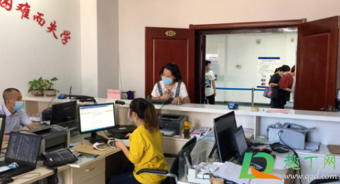 9月能办理大学助学贷款吗(国家助学贷款9月份还能办吗)