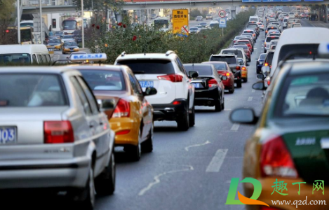 北京车辆限行时间从几点到几点(北京汽车限行是几点到几点?)