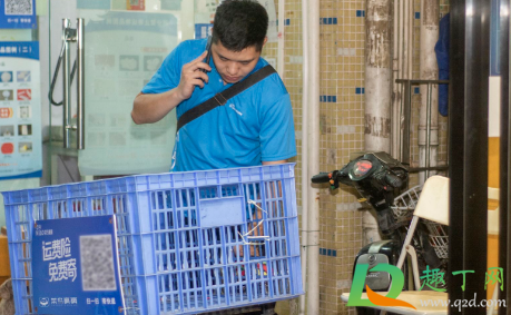 菜鸟裹裹出现不属于自己的快递信息(菜鸟裹裹发现不属于自己的快递) 菜鸟裹裹出现不属于自己的快递信息(菜鸟裹裹发现不属于自己的快递)