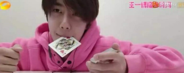 我们宅一起评价(宅一起在一起)