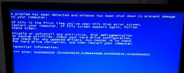 Password怎么办 处理方法介绍