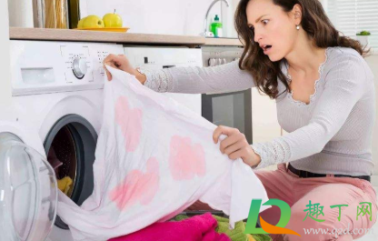 衣服染色怎么洗掉妙招(衣服染色怎么洗掉妙招加碱和盐)