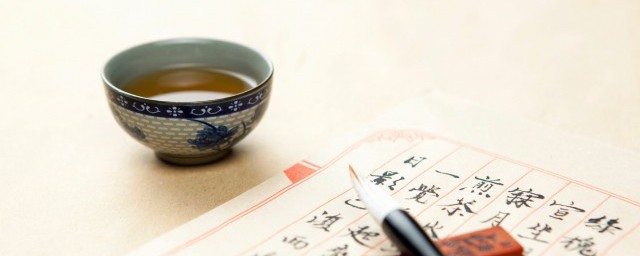 隶书书法怎么样?(隶书书法谁写的好)