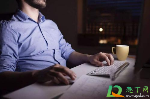 2020国庆节是不是有4天3倍工资(2020国庆放假那几天是3倍工资)