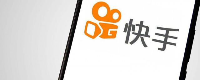 保存快手视频教程(快手上视频如何保存)