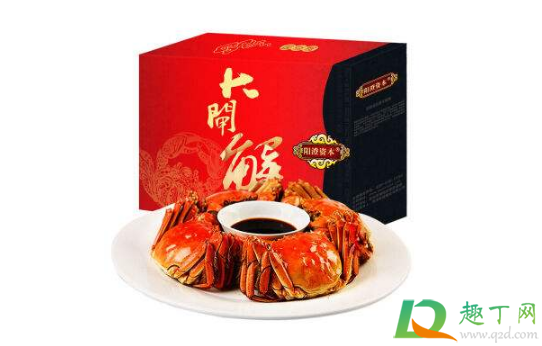 礼盒装的大闸蟹死了还能吃吗(大闸蟹冰箱里死了还能吃了吗)