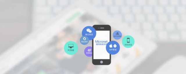 群发消息方法详解(微信群发消息的方法)