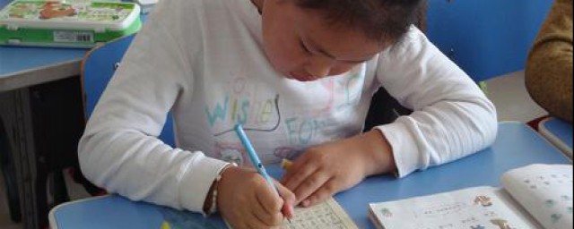 写好名字的方法(怎样写好名字写好看)