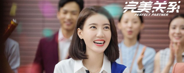 是个什么角色(告密者映山红是个什么角色)