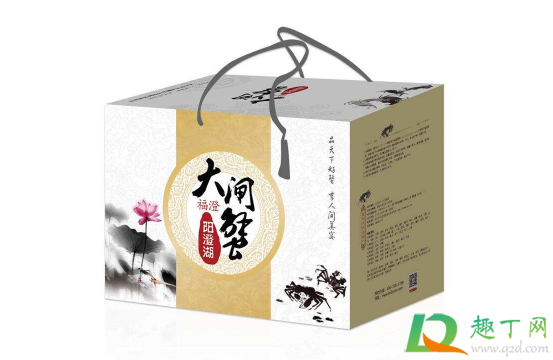 礼盒装的大闸蟹可以带上飞机吗(大闸蟹可以直接带上飞机吗) 礼盒装的大闸蟹可以带上飞机吗(大闸蟹可以直接带上飞机吗)