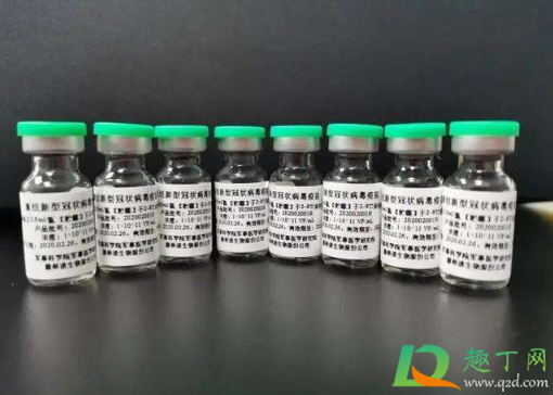 新冠疫苗间隔14天还是28天(新冠疫苗间隔14天还是28天60岁以上) 新冠疫苗间隔14天还是28天(新冠疫苗间隔14天还是28天60岁以上)