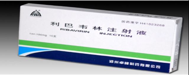 250盐水配需要几只利巴韦林？(利巴韦林0.5g配多少盐水)