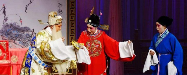 五个特点介绍(的四大特点)