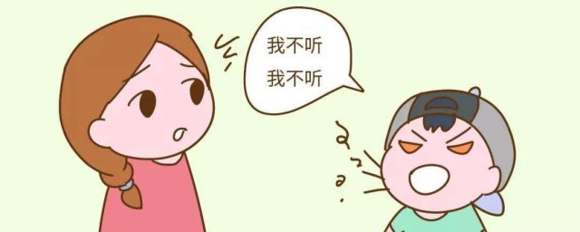 家长要做好这四点(家长如何做好)