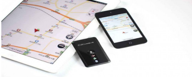 手机定位功能怎样打开?(怎样在手机打开定位功能)