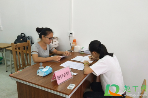 助学贷款申请一定要家长陪同吗(助学贷款需要家长一起去吗) 助学贷款申请一定要家长陪同吗(助学贷款需要家长一起去吗)