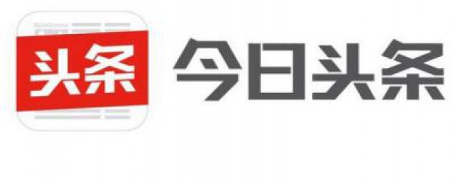 头条定向流量关闭(今日头条定向流量取消)