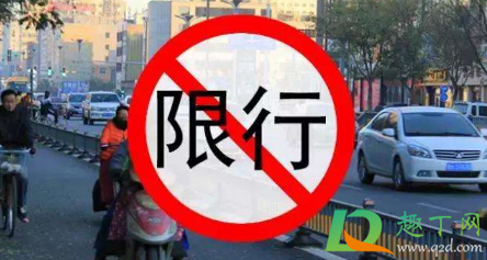 北京车辆限行时间从几点到几点(北京汽车限行是几点到几点?) 北京车辆限行时间从几点到几点(北京汽车限行是几点到几点?)