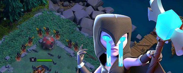 部落冲突暗夜女巫对战玩法(部落战争女巫打法)