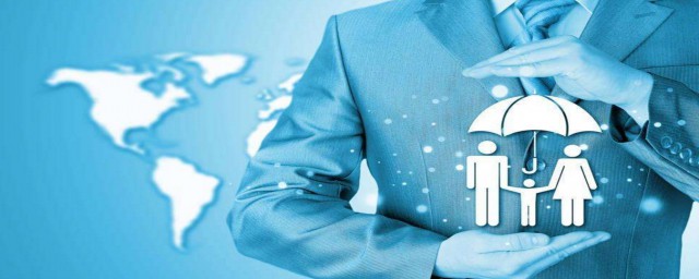 太平洋电子保单下载步骤(太平洋电子保单怎么下载不了)