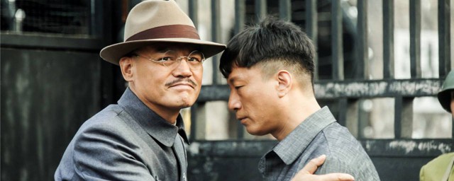 该剧的演员表(演员表_全部演员介绍)