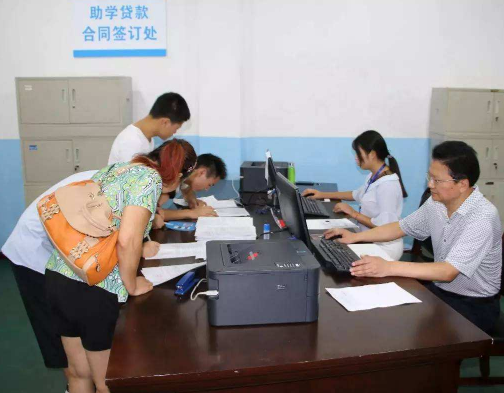 助学贷款毕业就要马上还吗(国家助学贷款毕业了马上就要还完吗) 助学贷款毕业就要马上还吗(国家助学贷款毕业了马上就要还完吗)