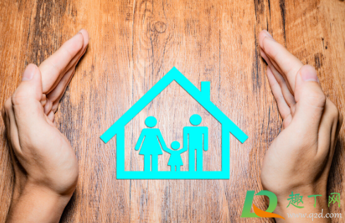 不交物业费被起诉后果会影响征信吗(物业没交被起诉会不会影响征信)