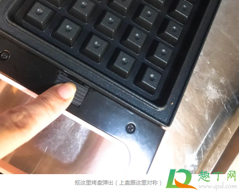 三明治机烤盘怎么拆卸(三明治机怎么换盘子) 三明治机烤盘怎么拆卸(三明治机怎么换盘子)