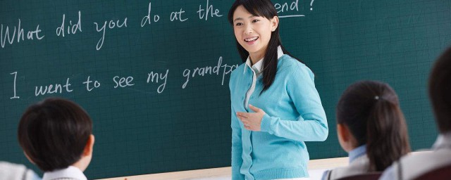 这些知识您知道吗(爱问知识人)