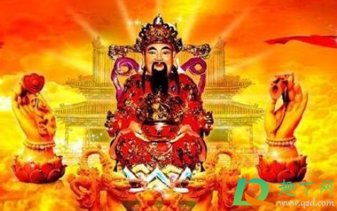 财神节2020年哪一天(2020春节几点接财神)