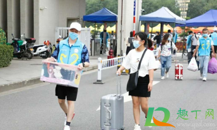 为什么大学国庆只放三天(为什么大学国庆只放3天) 为什么大学国庆只放三天(为什么大学国庆只放3天)