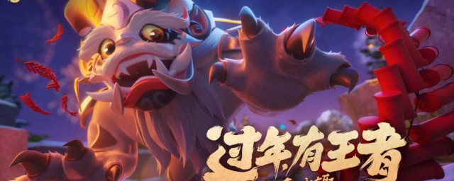 王者荣耀觉醒之战怎么开房间(王者荣耀怎么创建觉醒房间)