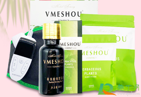 唯蜜瘦前三天为啥瘦的多(唯蜜瘦为什么会瘦)