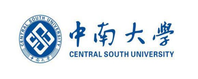 中南大学怎么样(中南大学怎么样知乎)