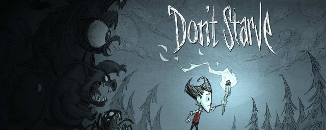 饥荒手机版能联机吗(手机版饥荒可以联机吗)