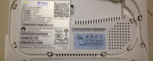 建议以下几点(以上就是我的几点建议)