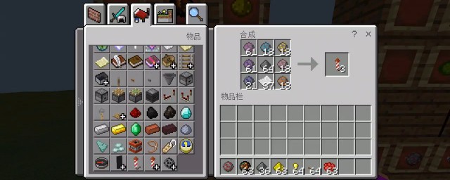 看完就明白了(看看就明白了)