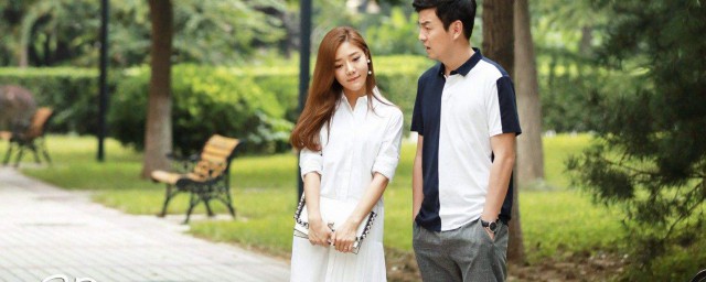 关于米阳的角色简介(米阳是哪部电视剧里的人)