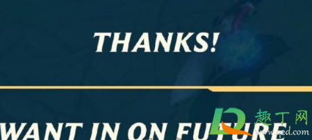 LOL手游ios内测资格申请地址(lol手游国服内测资格申请)