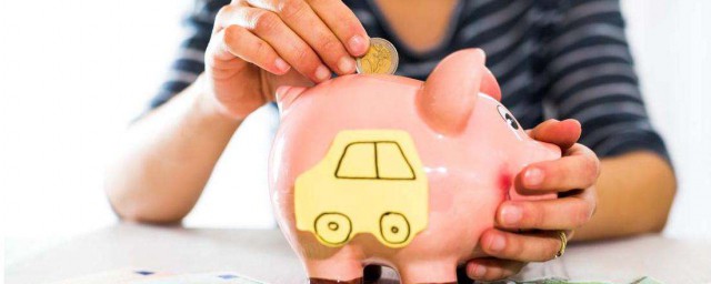 给出六点建议(对六个一的建议)