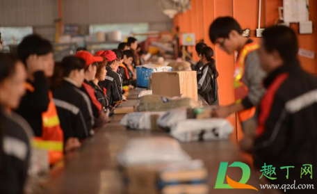 输入手机号查物流单号怎么操作(输入手机号查快递)