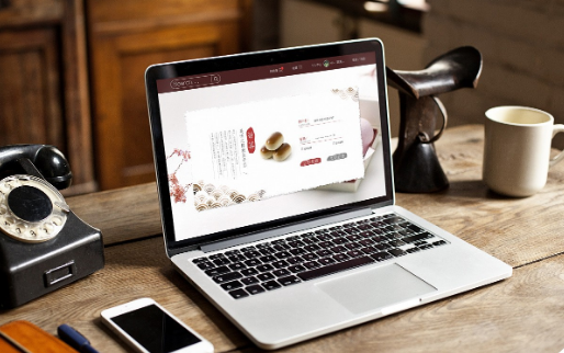 笔记本最好插着电用吗(笔记本不用也插着电好不好) 笔记本最好插着电用吗(笔记本不用也插着电好不好)