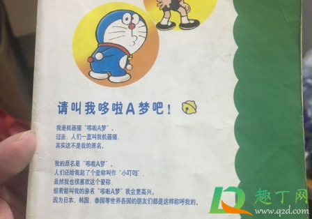 口当为什么打不出来了(口也打不出来)