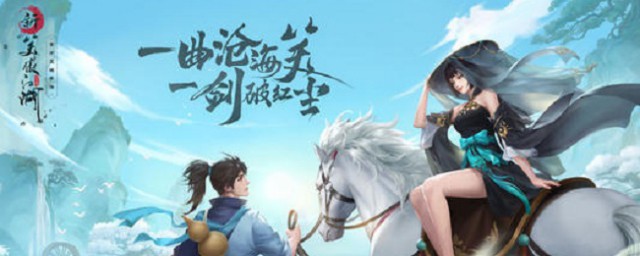 各门派的特点(著名的门派)