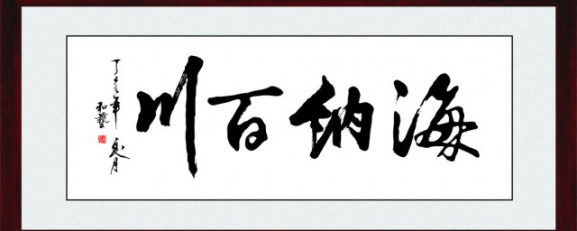 女生可以学习什么书法字体(女生适合练什么书法字体)