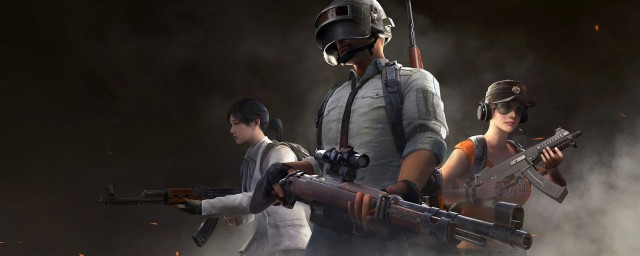 绝地求生调血的颜色的步骤(绝地求生怎么调掉血颜色)